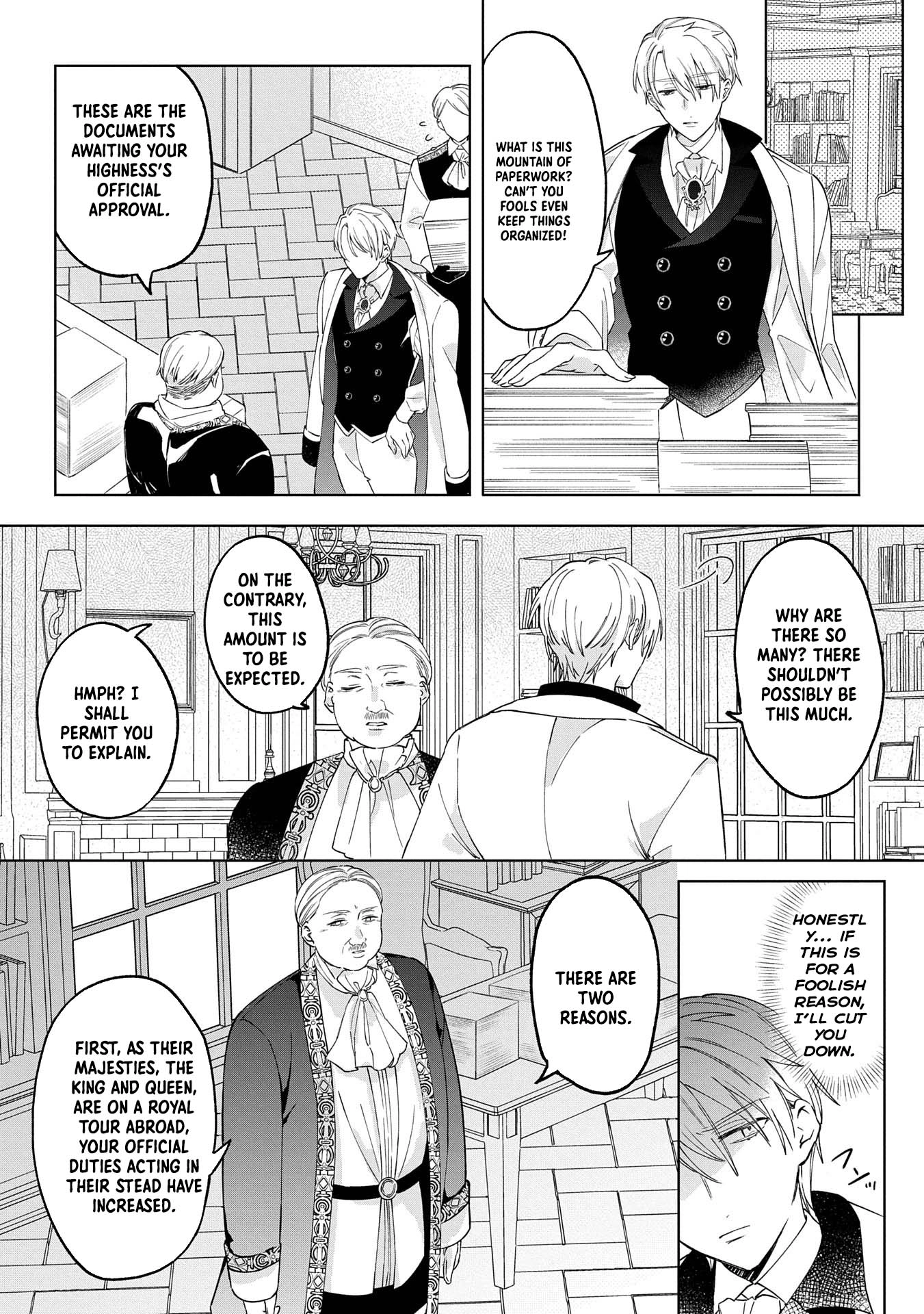 Banished Duke’s Daughter Wilhelmina Finds Happiness with the Strongest Commoner Chapter 3 Page 14